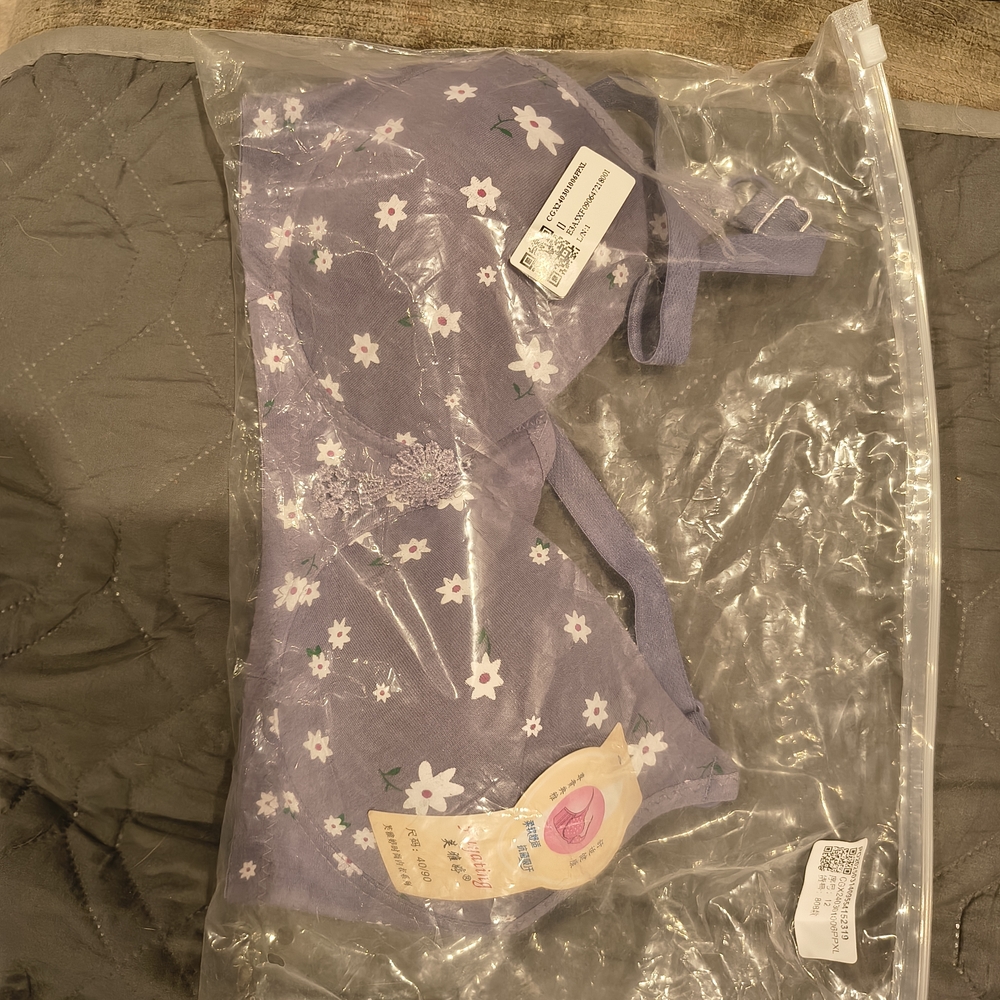 Floral Lace Bra in Purple